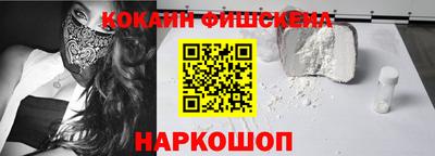 дживик Бузулук
