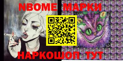 дживик Бузулук