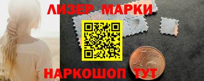 дживик Бузулук