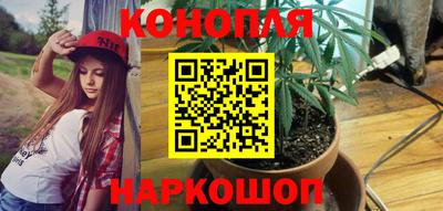 дживик Бузулук