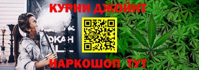 дживик Бузулук