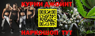мдма Бугуруслан