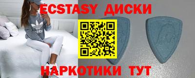дживик Бузулук