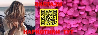 дживик Бузулук