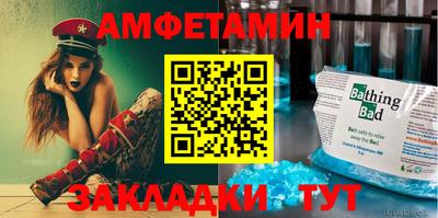дживик Бузулук