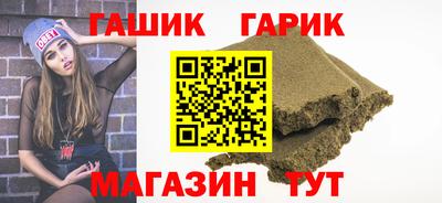 мескалин Будённовск